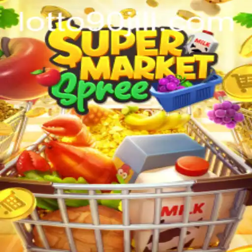 Unveiling the Exciting World of SupermarketSpree